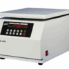 ELISA Plate Reader - Image 2